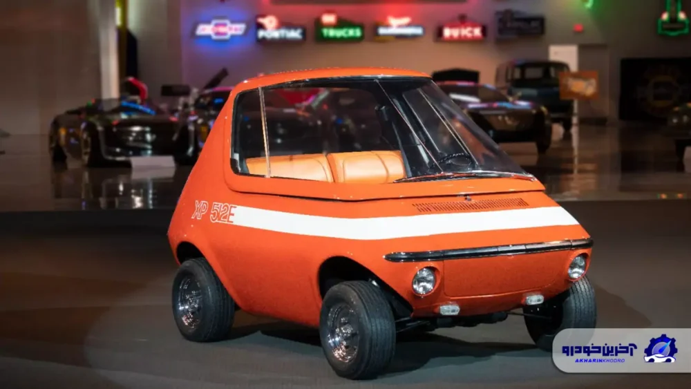 نگاهی به جنرال موتورز XP512E ؛ تخم مرغ برقی آمریکایی که نیم قرن پیش معرفی شد