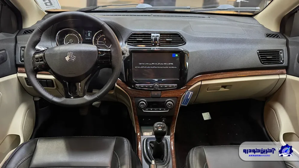 سایپا شاهین پلاس جدید دنده دستی