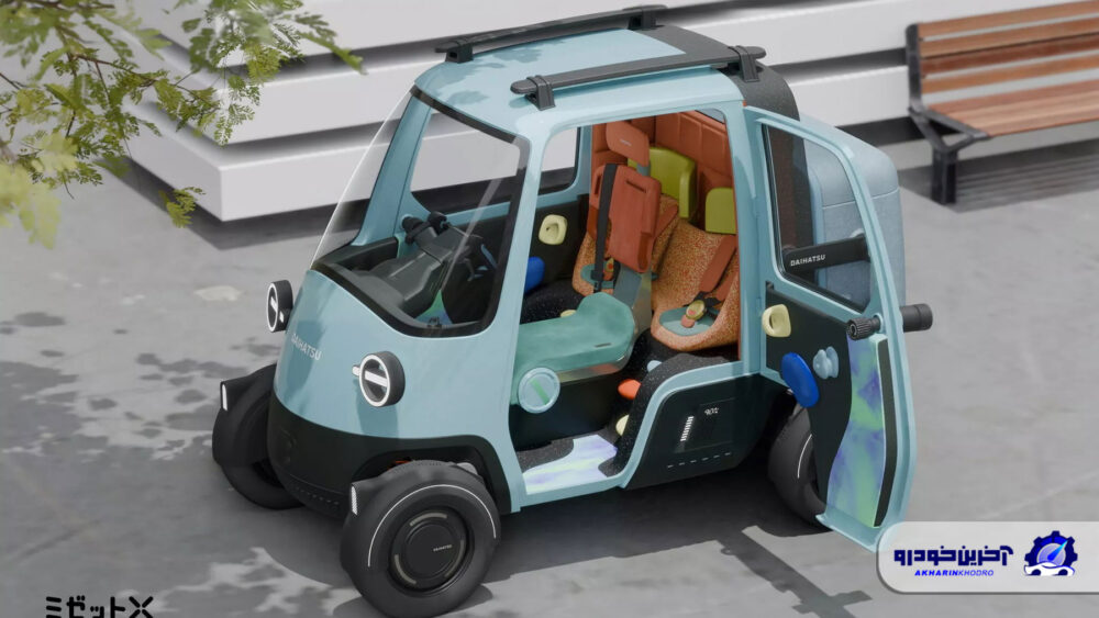 دایهاتسو میجیت ایکس (Midget X)