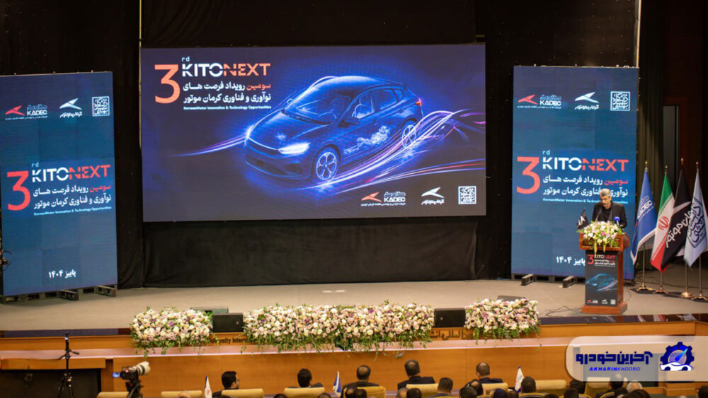 مزایا و جایگاه فناوری تاکسی پرنده eVTOL