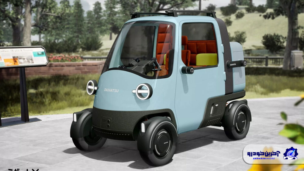 دایهاتسو میجیت ایکس (Midget X)