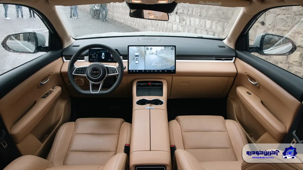 شرایط فروش آرتابان توکا - بهمن 1404