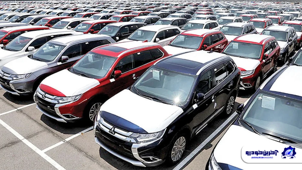 تعرفه واردات خودرو در ایران ؛ از فلسفه اقتصادی تا چالش ‌های امروز بازار