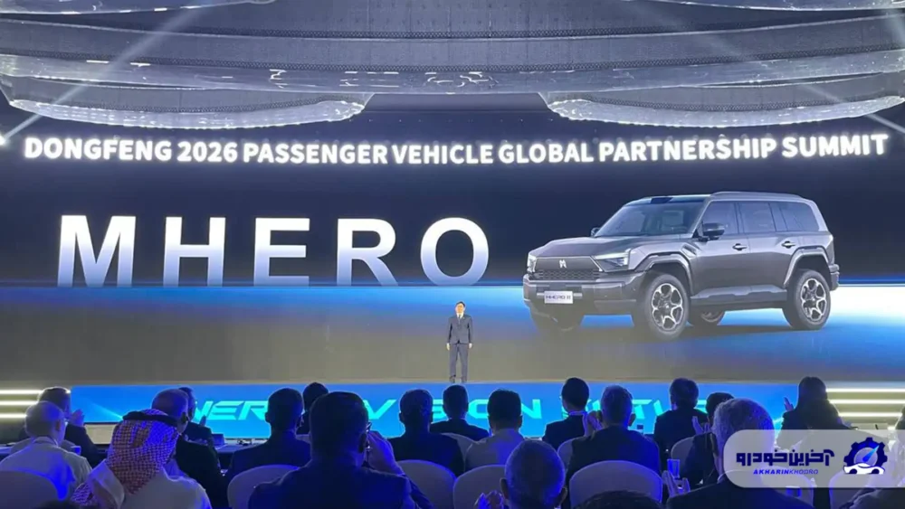 آخرین دستاورد های دانگ فنگ در سال 2025