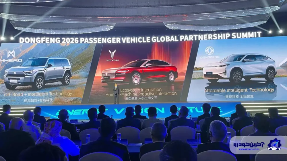 آخرین دستاورد های دانگ فنگ در سال 2025