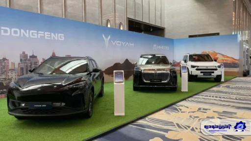 آخرین دستاورد های دانگ فنگ در سال 2025