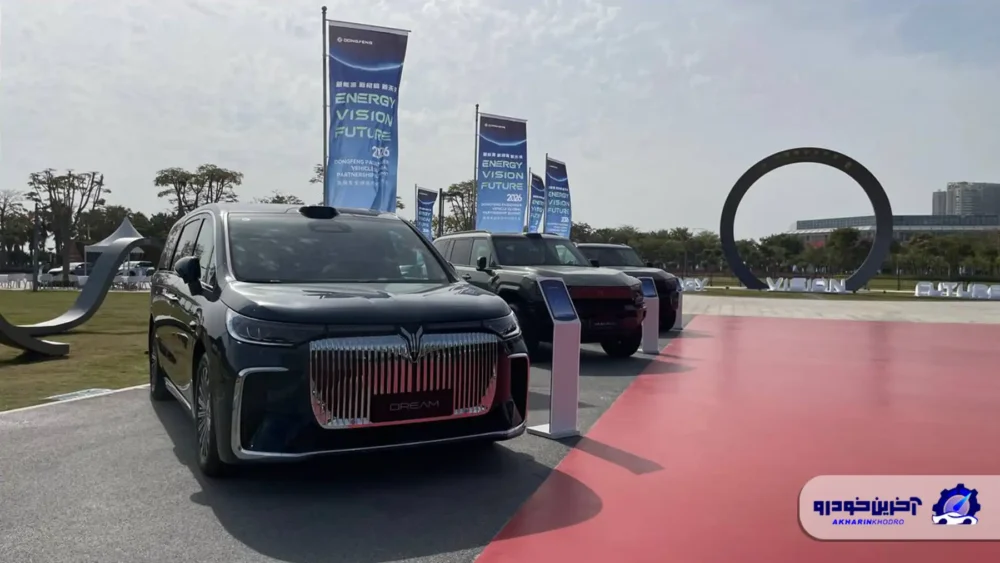 آخرین دستاورد های دانگ فنگ در سال 2025