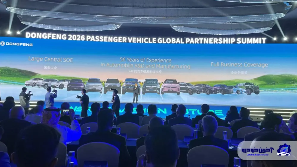 آخرین دستاورد های دانگ فنگ در سال 2025