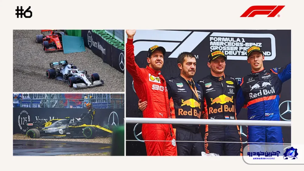 مسابقه شماره 6 ؛ شرایط آب و هوایی وحشی هوکنهایم و سکوی غیرمنتظره دنیل کیات - گرندپری آلمان 2019