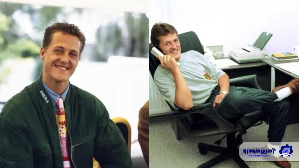 نگاهی به دوران مد به سبک مایکل شوماخر