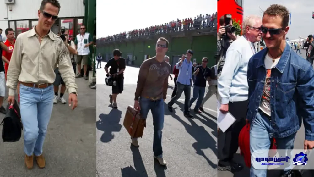 نگاهی به دوران مد به سبک مایکل شوماخر