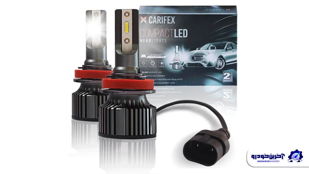 چگونه نور خودرو خود را افزایش دهیم؟