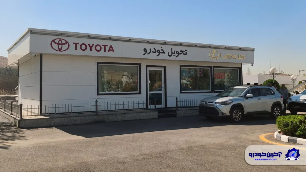 بررسی حرفه ای ترین روند تحویل خودرو در ماهان صنعت پارس