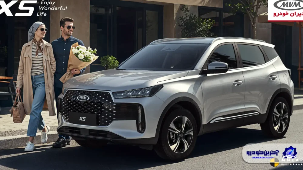 کاتالوگ ام وی ام X5 منتشر شد + مشخصات فنی