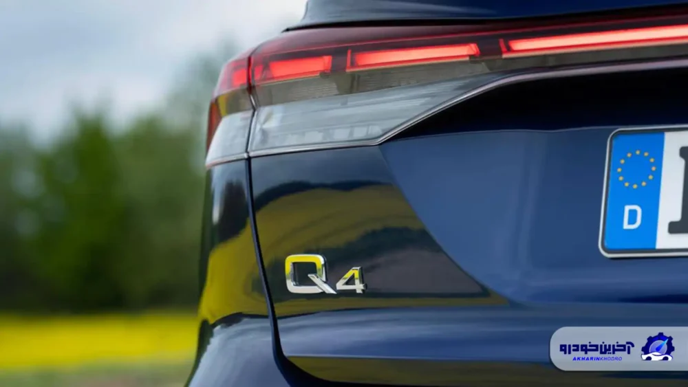 آئودی Q4 e-tron پر فروش ترین خودروی برقی پرمیموم آلمانی در بازارهای جهانی