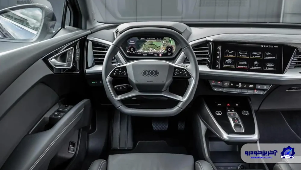 قهرمان واقعی بازار برقی ایران ؛ آئودی Q4 e-tron