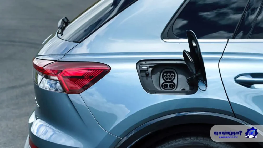 قهرمان واقعی بازار برقی ایران ؛ آئودی Q4 e-tron