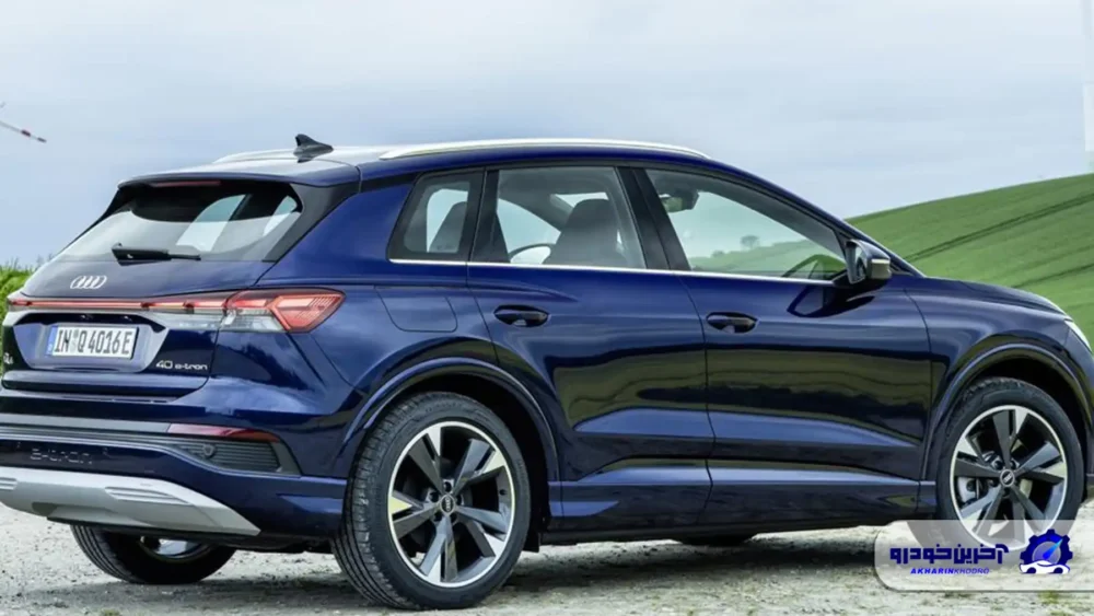 قهرمان واقعی بازار برقی ایران ؛ آئودی Q4 e-tron