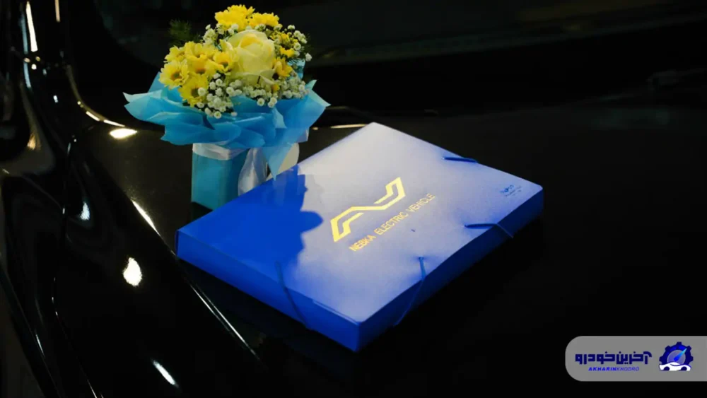 نبکا هیبرید