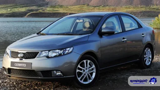 کیا سراتو ۲۰۰۰ سایپا ؛ معرفی + مشخصات فنی