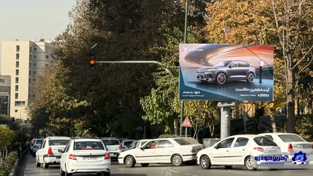 آغاز تبلیغات گسترده سروش موتور در سطح شهر تهران