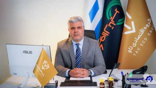 استراتژی واردات گروه تاو مشخص شد ؛ عرضه بر مبنای موجودی