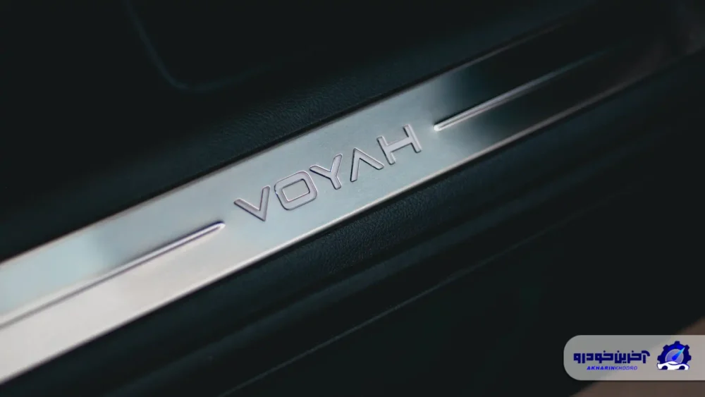 وویا فری 2025 ؛ ویدیوی تست و بررسی + مشخصات فنی