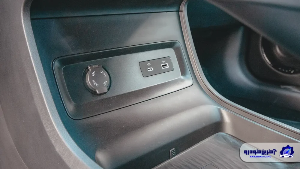 وویا فری 2025 ؛ ویدیوی تست و بررسی + مشخصات فنی