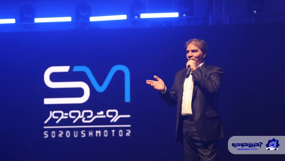 رونمایی از قوی ترین سدان بازار ایران ؛ وویا پشن از راه رسید