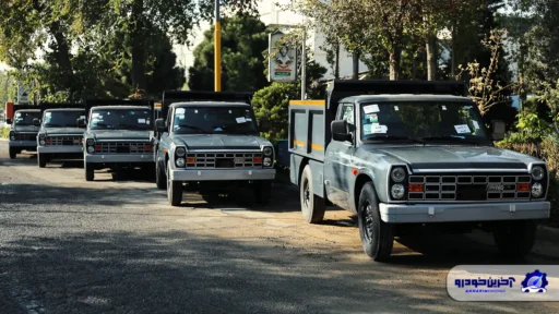 شرایط فروش زامیاد EX اعلام شد - اسفند 1404