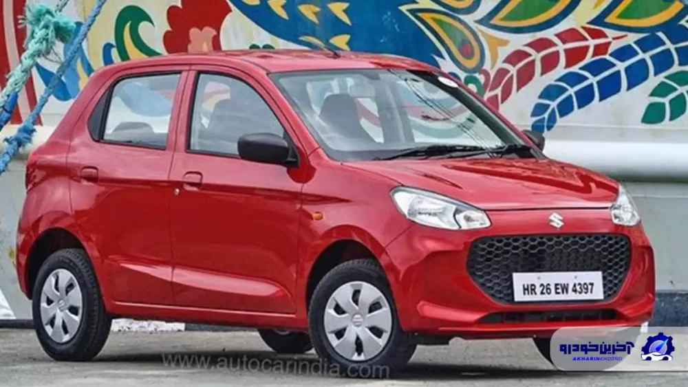 ماروتی سوزوکی آلتو K10 ؛ هاچبکی با قیمت پایه ۵۵۵ میلیون تومان