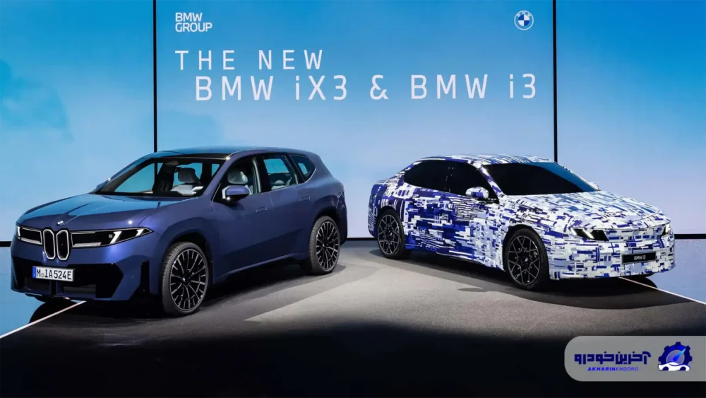 مدیرعامل ب ام و تغییر کرد؛ میلان ندلکوویچ از سال ۲۰۲۶ جایگزین اولیور زیپس میشود