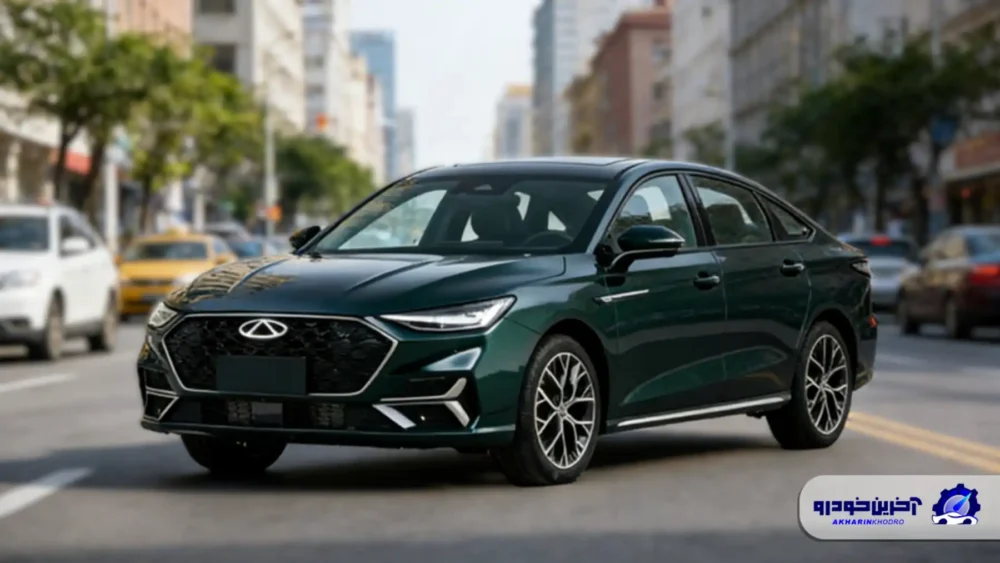 چری آریزو ۸ پرو 400TGDI DCT Luxury