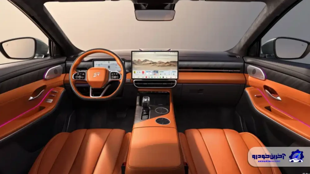 مشخصات فنی چری جتور X90 پرو ۲۰۲۶