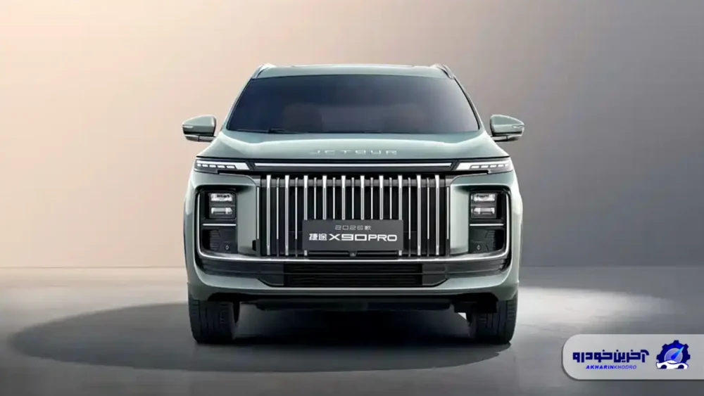 جتور X90 پرو مدل ۲۰۲۶