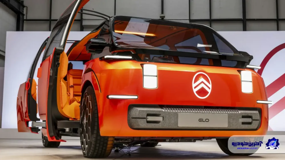 کانسپت سیتروئن ELO معرفی شد؛ برداشتی رادیکال از یک مینی ون متعلق به آینده