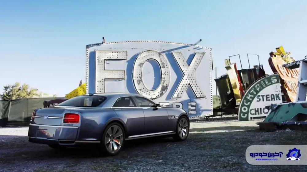 وقتی گذشته، آینده را طراحی می‌کند بازخوانیFord  Interceptor Concept