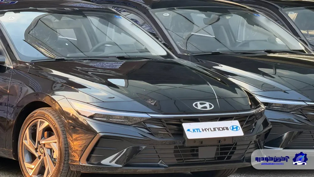 تخلف KTL یا آزادسازی عرضه؟ الانترا فول در بازار !