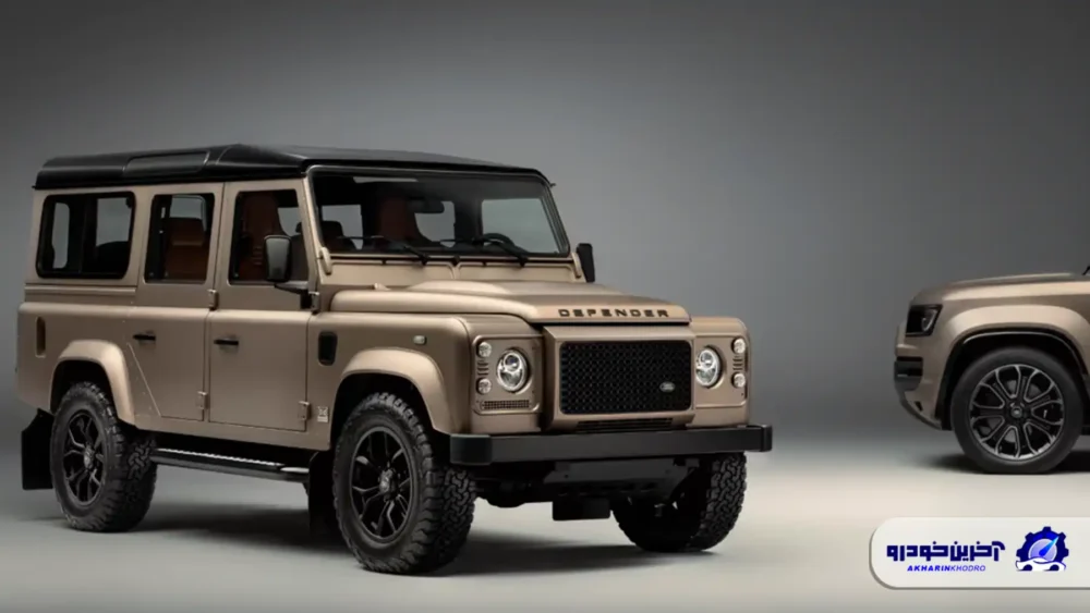 لندروور و بازآفرینی کلاسیک‌ها ؛ وقتی دیفندر کلاسیک با رنگ‌هایOcta دوباره جان می‌گیرد