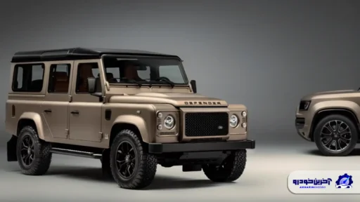 لندروور و بازآفرینی کلاسیک‌ها ؛ وقتی دیفندر کلاسیک با رنگ‌هایOcta دوباره جان می‌گیرد