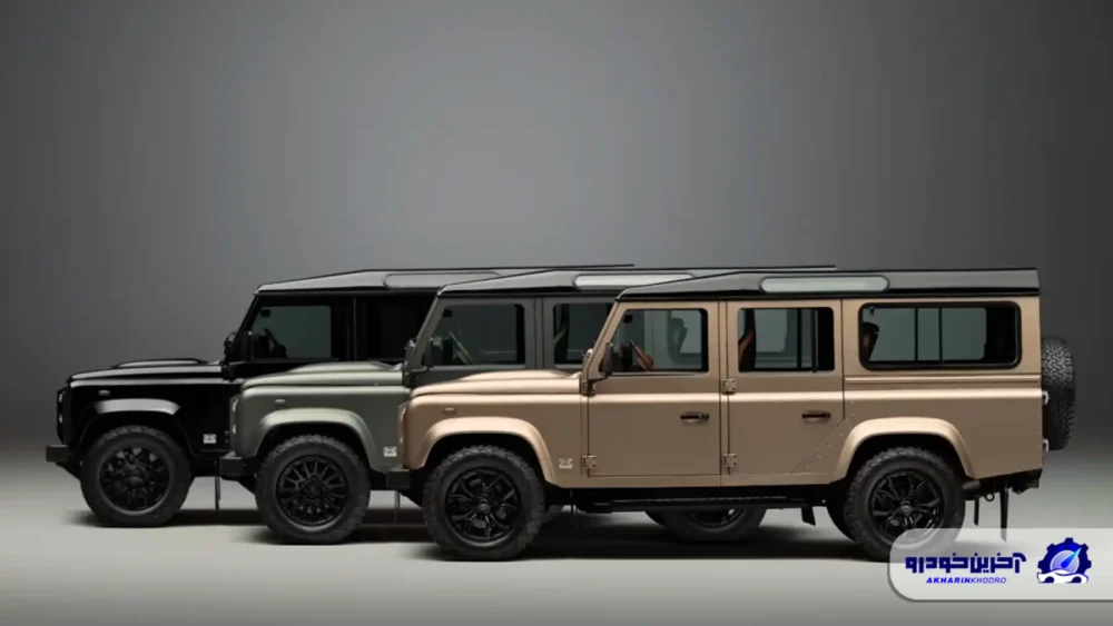 لندروور و بازآفرینی کلاسیک‌ها ؛ وقتی دیفندر کلاسیک با رنگ‌هایOcta دوباره جان می‌گیرد