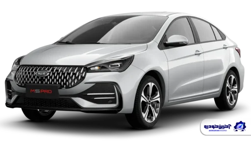 قیمت سدان جدید ام وی ام M5 پرو