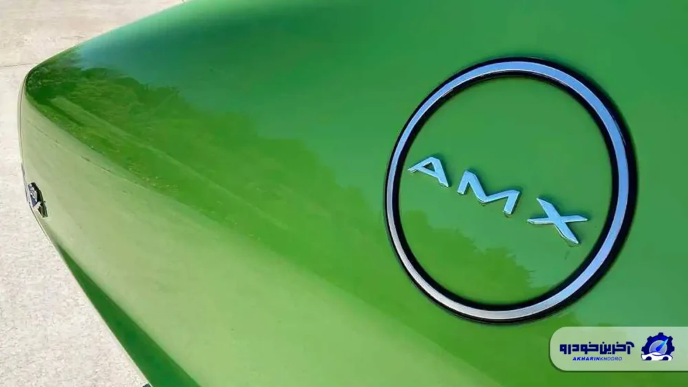 روایت کمیابترین ماسل کار AMC ؛ داستانی از جاه طلبی، جسارت و فراموشی