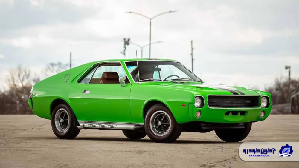 کمیابترین ماسل کار AMC