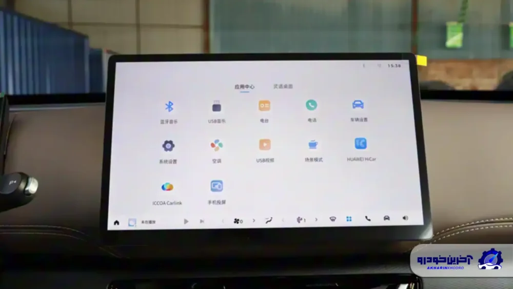 وولینگ استارلایت ۵۶۰ معرفی شد؛ کراس اووری خانوادگی با قیمت پایه فقط ۸۴۰۰ دلار