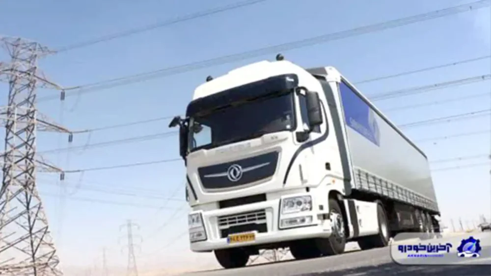 آرتا KX-520 ؛ مشخاصات فنی + امکانات