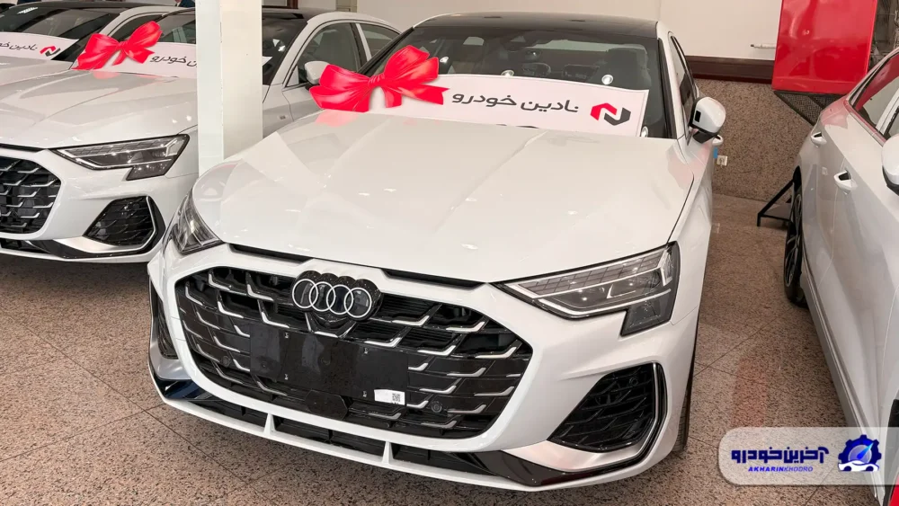 تحویل آئودی های وارداتی به جانبازان معزز توسط نادین خودرو