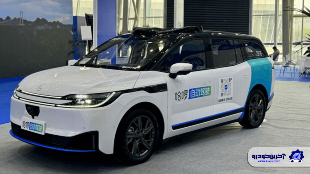 تاکسی خودران در چین