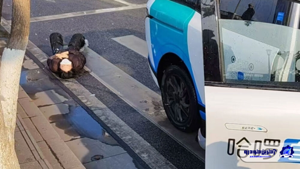 تاکسی خودران در چین