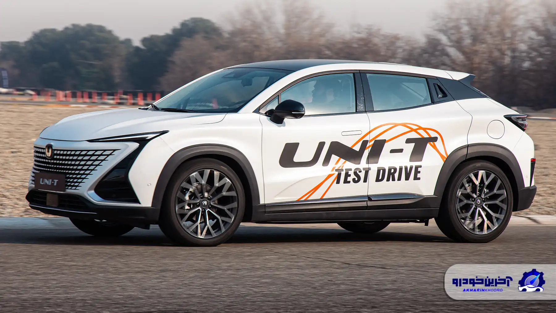 تست درایو محصول جدید چانگان برگزار شد